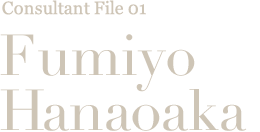 Fumiyo Hanaoka