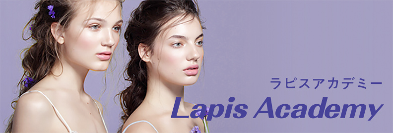 Lapis Academy